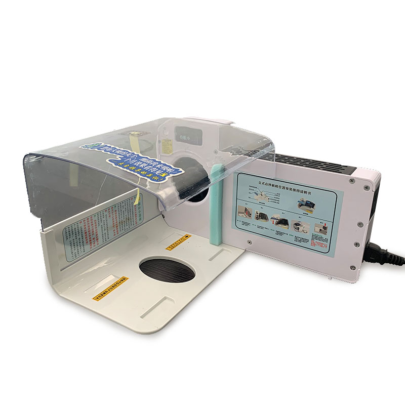 華視電子點(diǎn)鈔機(jī)凈化消毒裝置解決方案