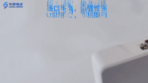 接口豐富