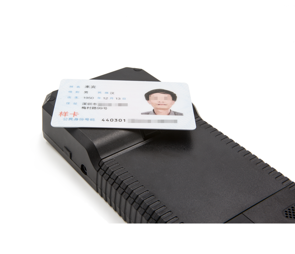CVR-100P手持式身份證閱讀機具