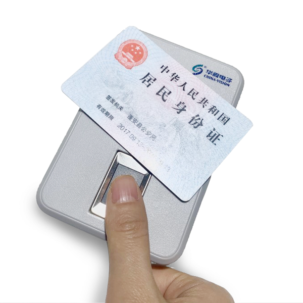 CVR-100BF藍(lán)牙身份證閱讀機具