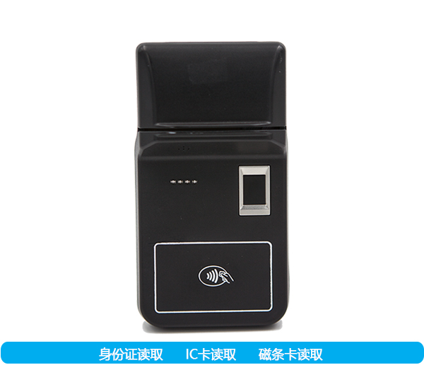 CVR-100UDM多功能讀寫器